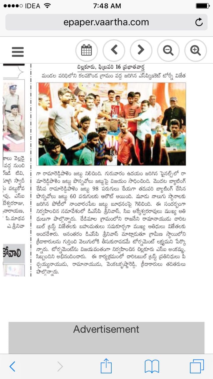 Blood Donation Camp